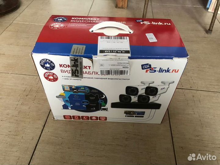 Камера видеонаблюдения комплект