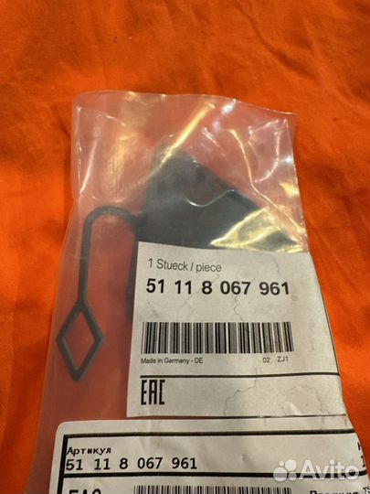 Заглушка буксировочного крюка Bmw 3 F30 M