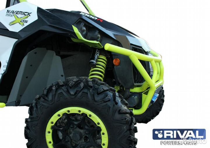 Защита передних арок UTV BRP Can-Am Maverick 1000