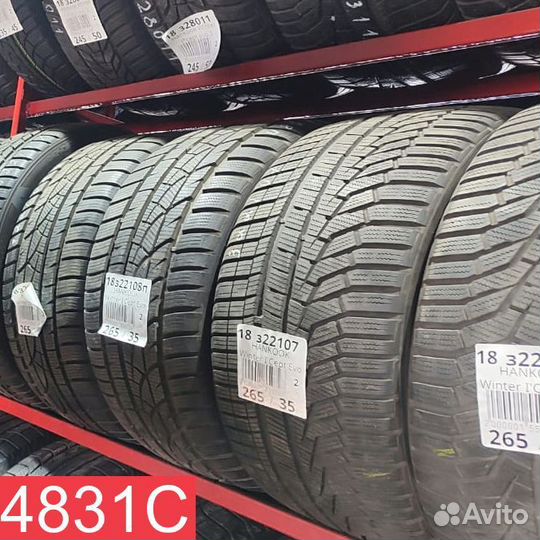 Kleber Krisalp HP2 215/65 R16 102M