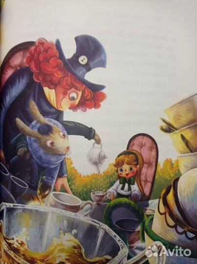 Алиса в стране чудес + в зазеркалье