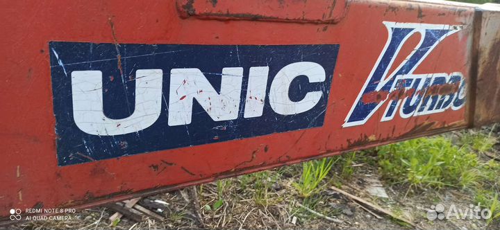 Кран манипулятор