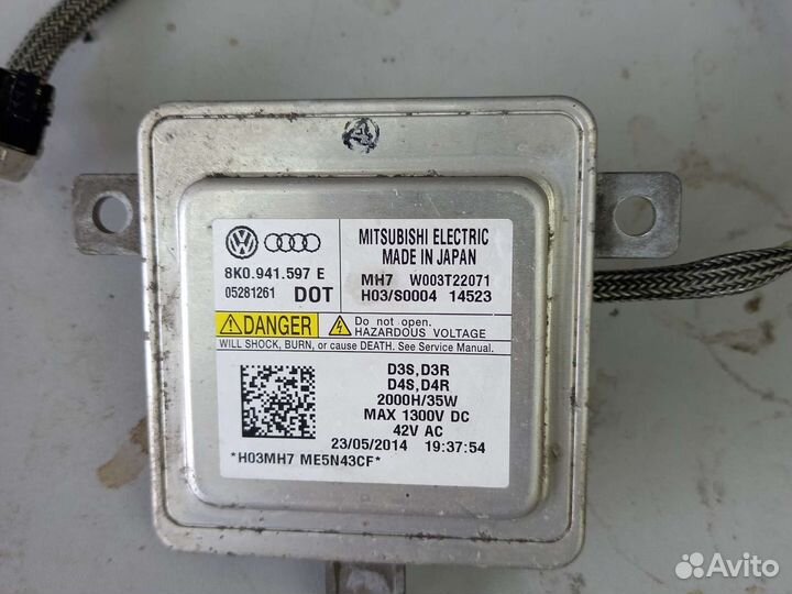 Блок розжига ксенона 8K0.941.597.E