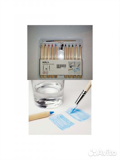 Мола Икеа фломастеры карандаши краски