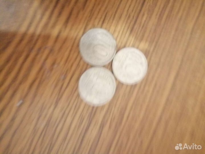Продам монеты СССР