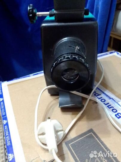 Диапроекторы диафильмы