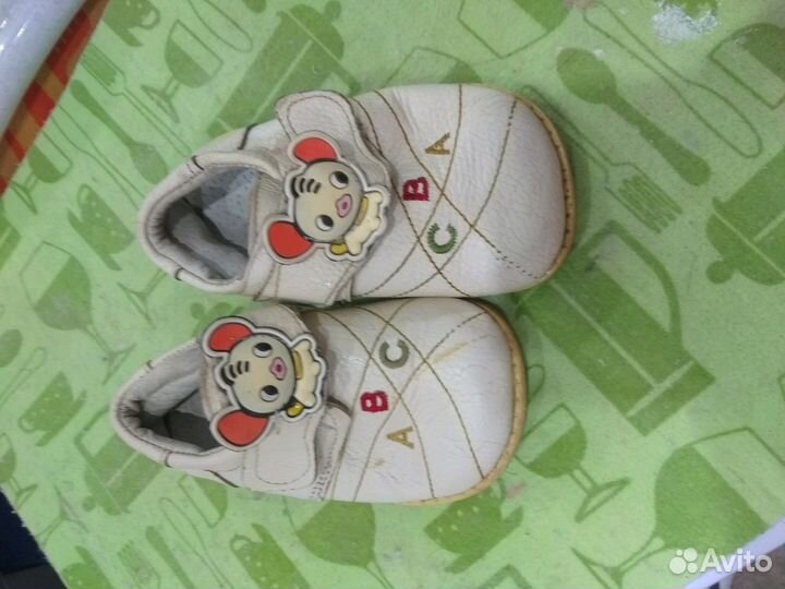 Ботиночки 16 размер