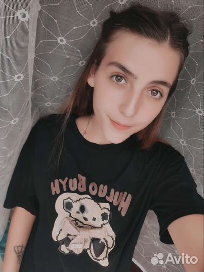 Любая работа, с ежедневной зп