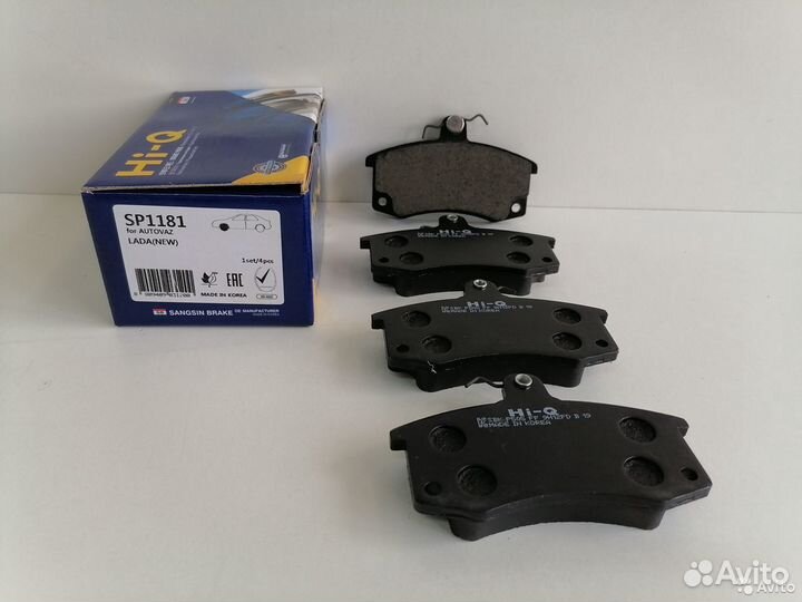 Колодки тормозные Ваз 2110 передние HI-Q