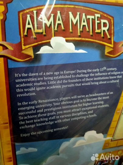 Alma mater евро настольная игра