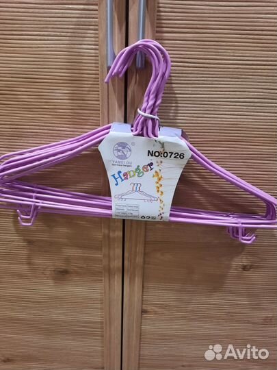 Вешалка плечики для одежды 10 штук