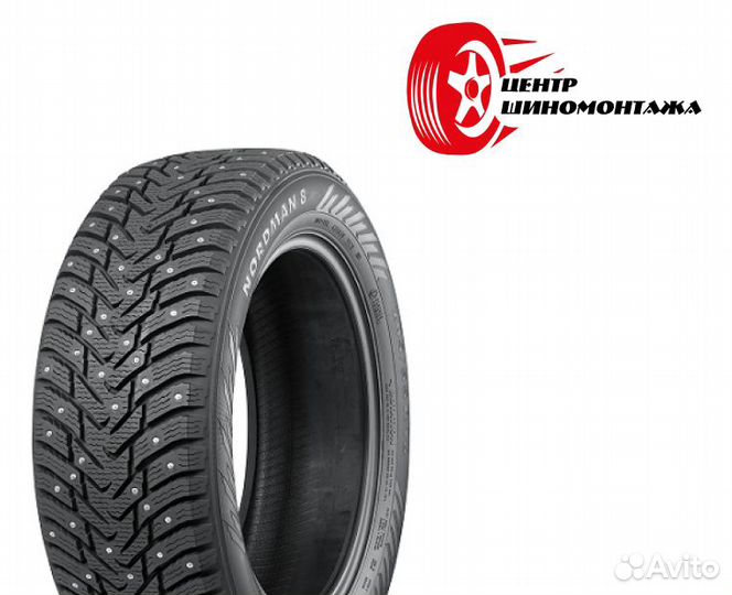 Nokian Tyres Nordman 8 185/60 R15 88T