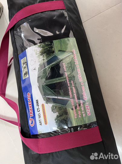 Палатка-шатер летняя Traveltop C2068