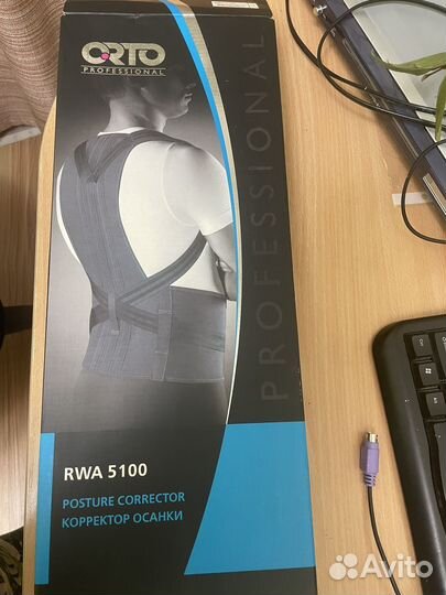 Корректор осанки orto