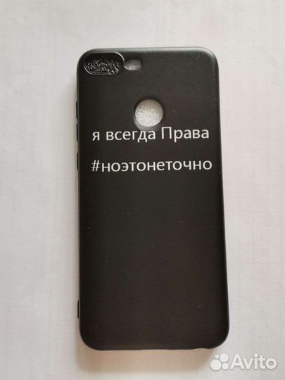 Чехол на honor 9 lite