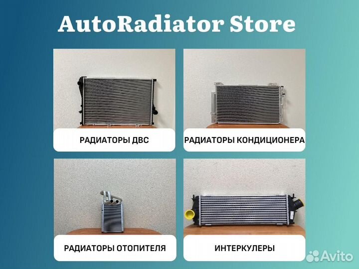 Радиатор отопителя салона audi A3 96-98/skoda octavia 98-98/volkswagen golf 91-98 (трубчатый)