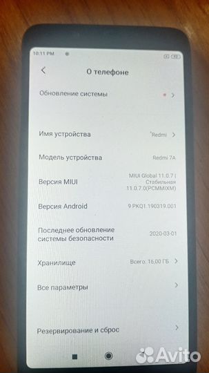 Xiaomi Redmi, 4 ГБ