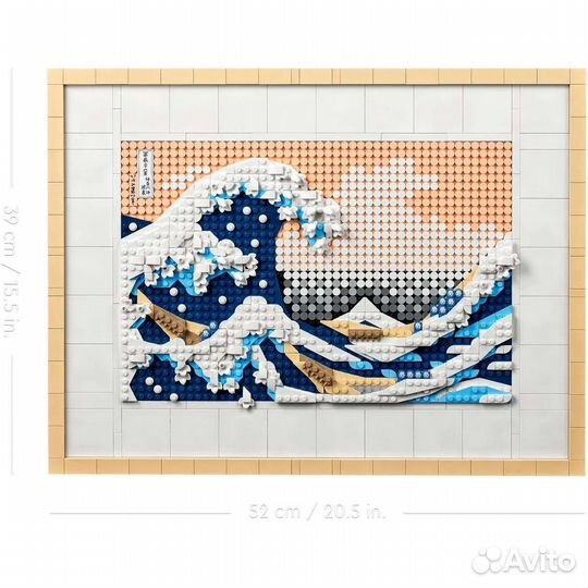 Конструктор lego Art Hokusai The Great Wave 31208