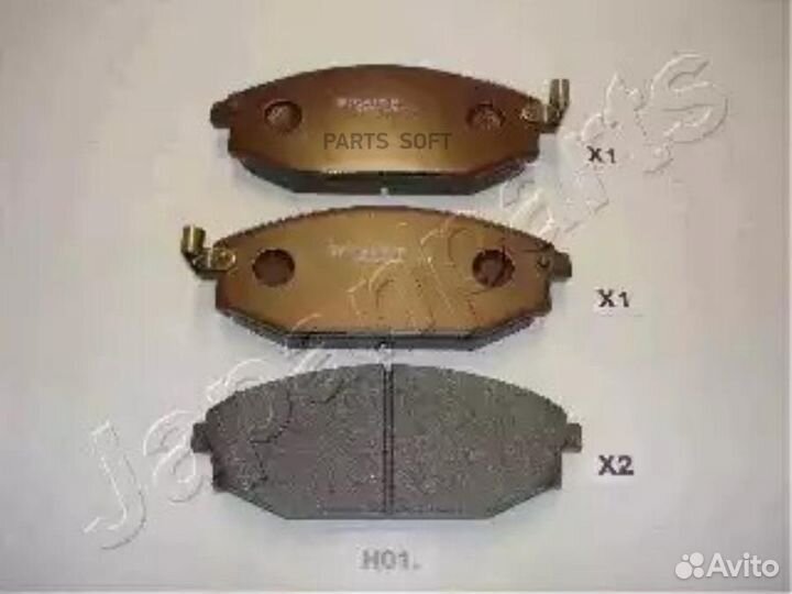 Japanparts PAH01AF Колодки тормозные передние