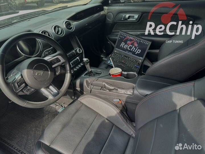 Чип тюнинг и прошивка двигателя автомобилей