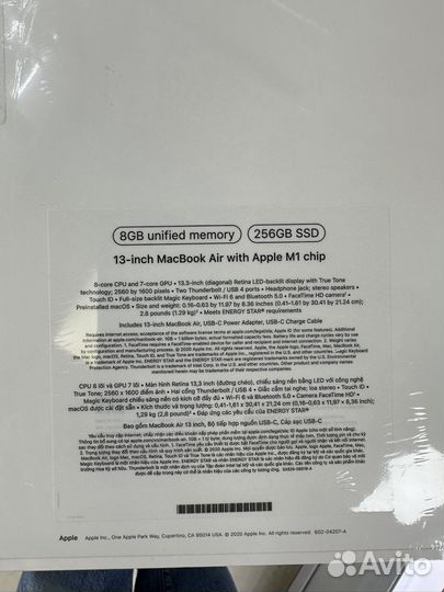 Macbook air 13 2020 m1 gold