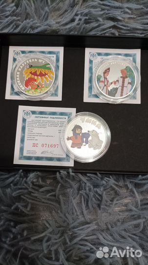 Монеты 3 рубля серебро мультипликация