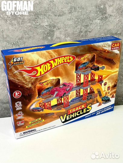 Hot wheels трек