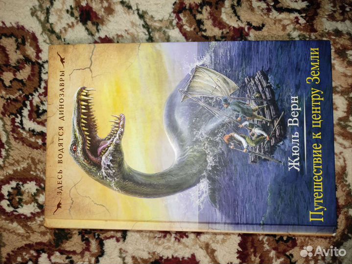 Книги, рабочая тетрадь