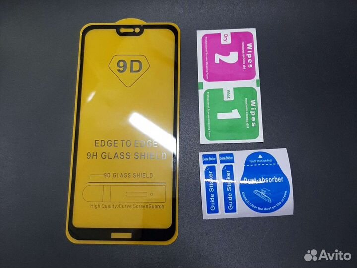 Защитное стекло на Huawei P20 lite