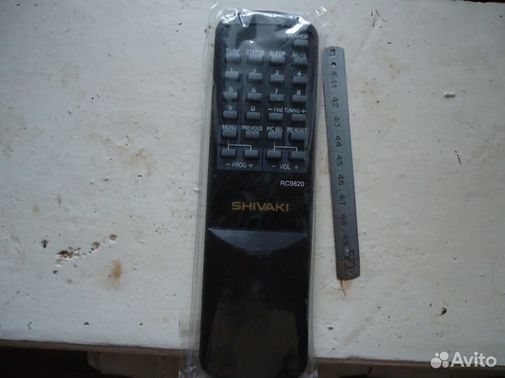 Пульт управления телевизором 