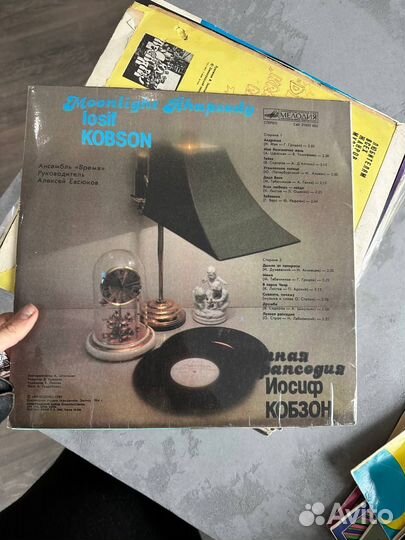 Виниловые пластинки-5