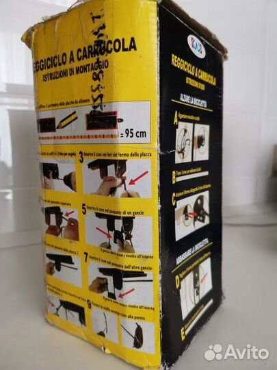 Крепление велосипеда потолочное