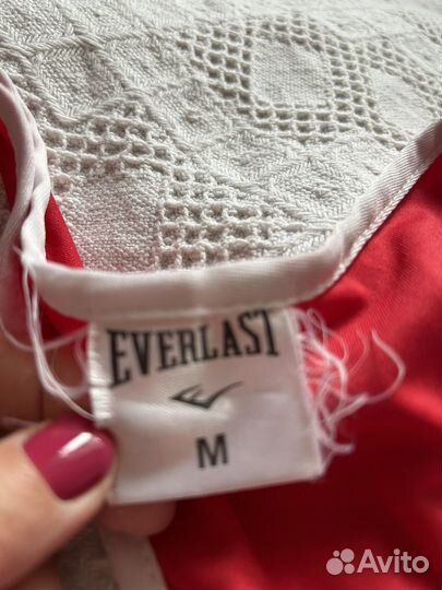 Спортивная Форма для бокса everlast
