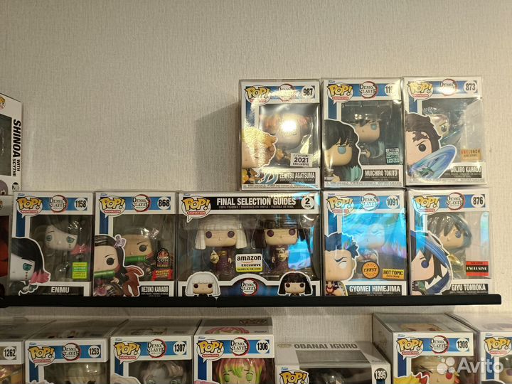Funko pop Demon slayer
