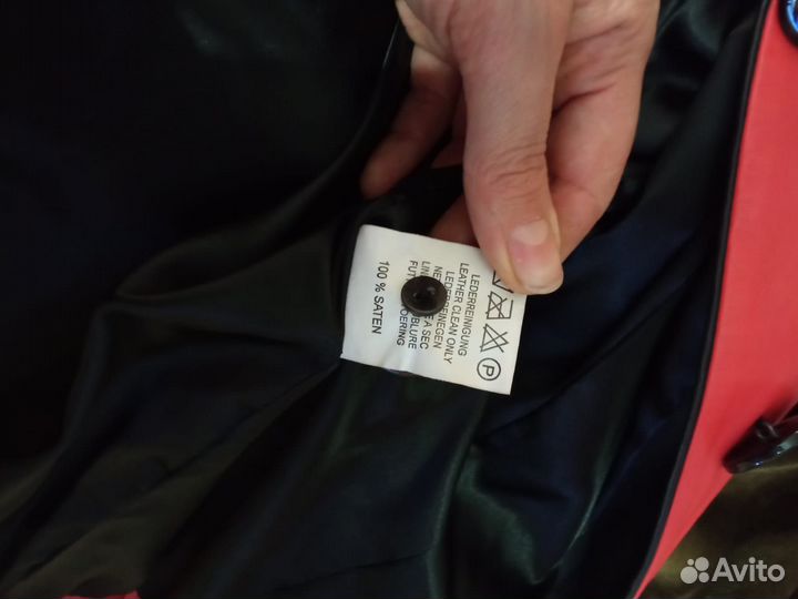 Куртка коженная