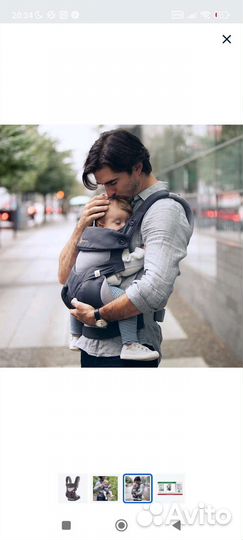 Эргорюкзак ergobaby