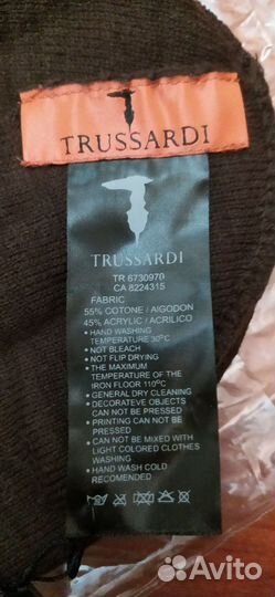 Шапка Trussardi