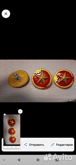 Шлем тропики вьетконг канотье кокарда вьетконг