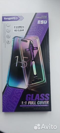 Защитное стекло на iPhone 13/13 PRO/14