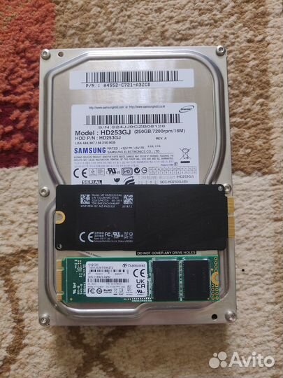 Жесткий диск ssd м2 512