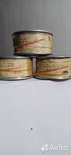 Нихромовая проволока х20н80 В И