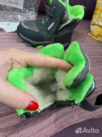 Ботинки зимние для мальчика