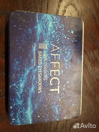 Палетка теней