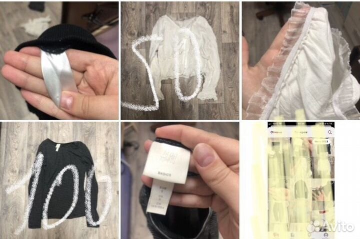 Одежда на девочку