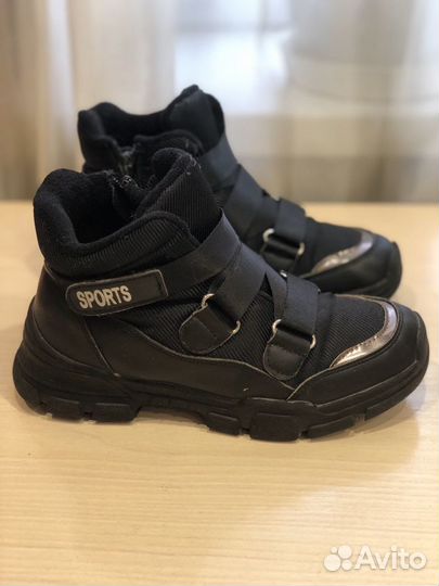 Ботинки деми 33 размер