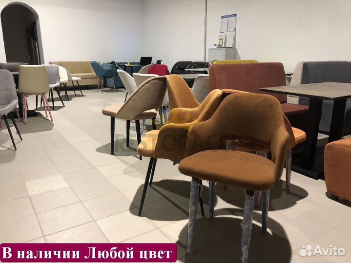 Стул опт розница