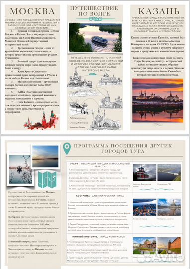 Дизайн открытки,именные открытки