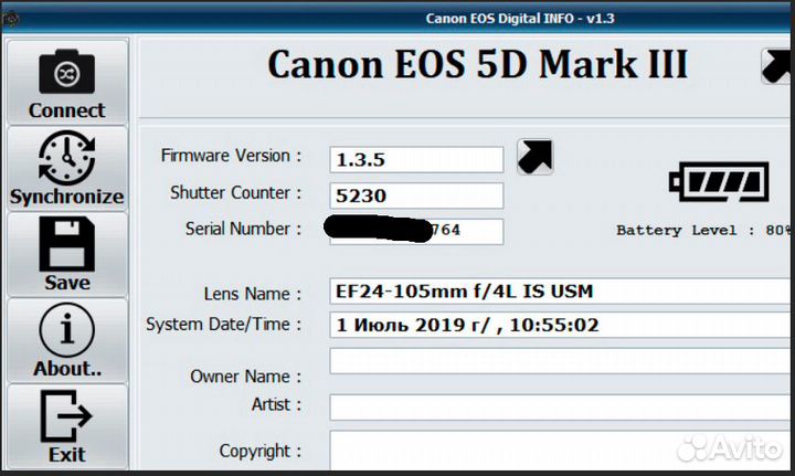Canon EOS 5D Mk 3