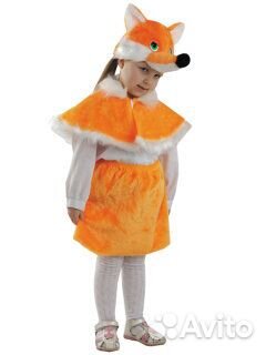 Карнавальный костюм лисички