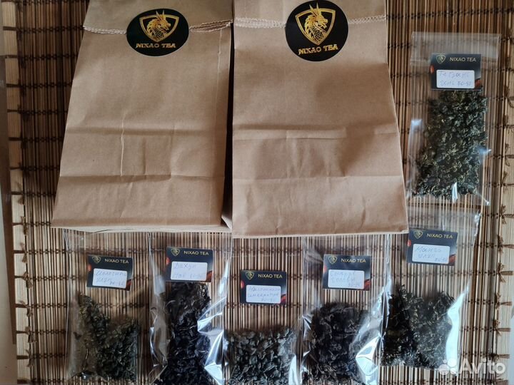 Чай Габа для отдыха, сил, нервов